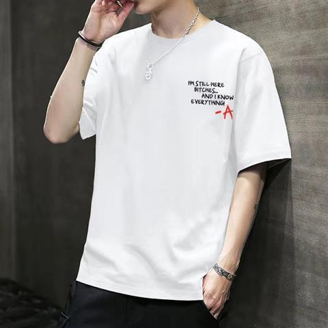 MARKET｜SHORT-SLEEVED ROUND NECK T-SHIRTS (399001351 VIN Wholesale Men Fashion Round Neck Loose Short Sleeve T-Shirt