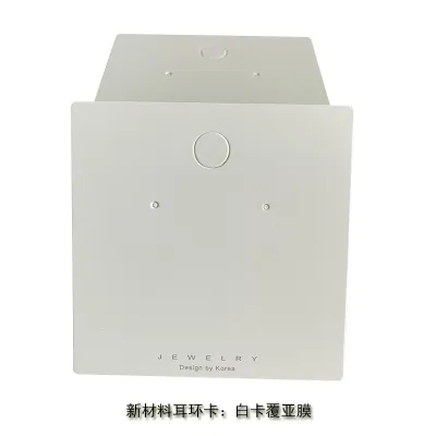 Jewelry Storage Cardboard Display Cards for Necklace Hairpin Earrings Packaging 100pcs