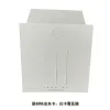 White Card - Hairpin Card