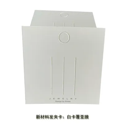 Jewelry Storage Cardboard Display Cards for Necklace Hairpin Earrings Packaging 100pcs
