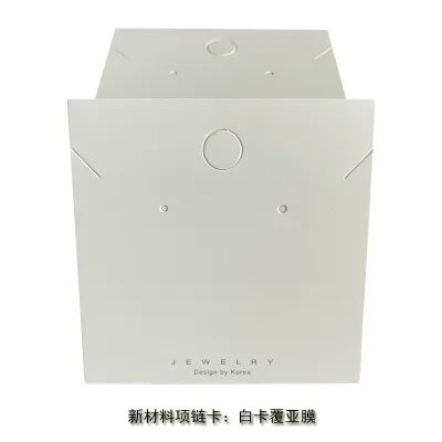 Jewelry Storage Cardboard Display Cards for Necklace Hairpin Earrings Packaging 100pcs