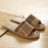 Plaid Straw Mat