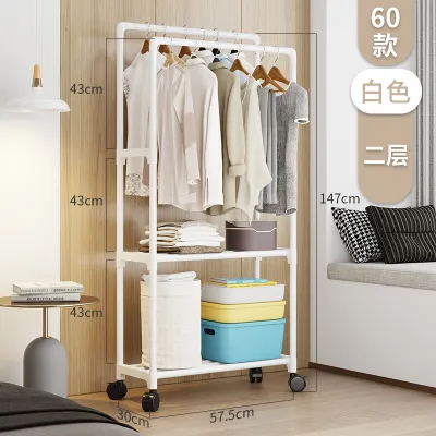 Modern Minimalist Floor-To-Ceiling Double Pole Clothing Rack Hanging Drying Rack Indoor Clothes Display Garment Accessories