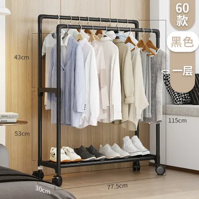 Modern Minimalist Floor-To-Ceiling Double Pole Clothing Rack Hanging Drying Rack Indoor Clothes Display Garment Accessories