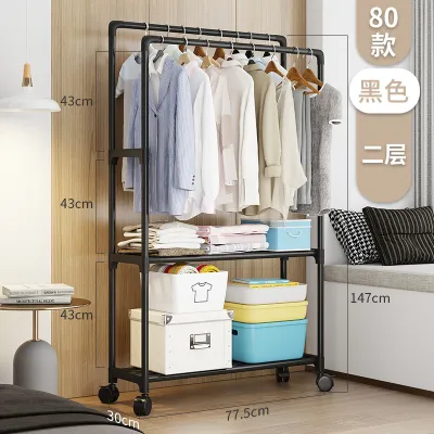 Modern Minimalist Floor-To-Ceiling Double Pole Clothing Rack Hanging Drying Rack Indoor Clothes Display Garment Accessories