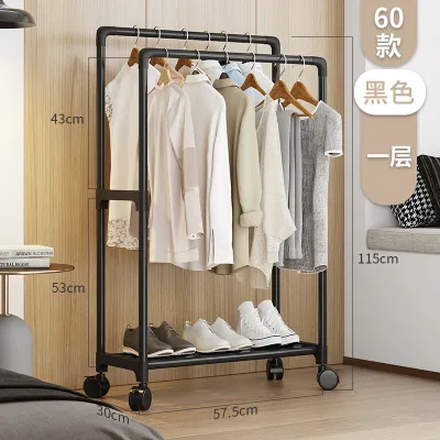 Modern Minimalist Floor-To-Ceiling Double Pole Clothing Rack Hanging Drying Rack Indoor Clothes Display Garment Accessories