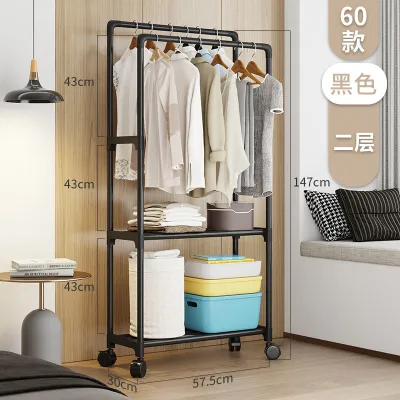 Modern Minimalist Floor-To-Ceiling Double Pole Clothing Rack Hanging Drying Rack Indoor Clothes Display Garment Accessories