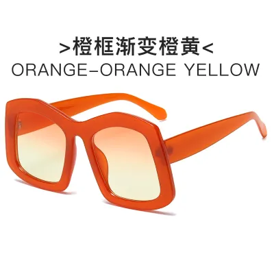 Women Fashion Candy Color Large Frame Sunglasses