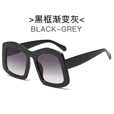 Women Fashion Candy Color Large Frame Sunglasses