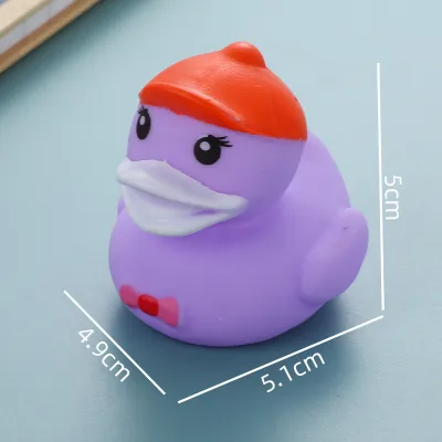 Children Little Yellow Educational Bath Toy Vinyl