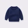 Deep Sea Blue