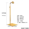 Big D Head Mirror Titanium Gold