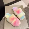 Multicolor