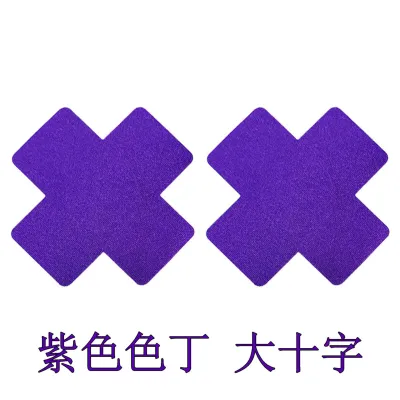Women Sexy Breathable Cross Satin Anti-Fade Disposable Chest Patch