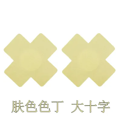 Women Sexy Breathable Cross Satin Anti-Fade Disposable Chest Patch
