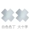 White Satin Big Cross