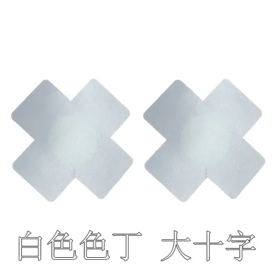 Women Sexy Breathable Cross Satin Anti-Fade Disposable Chest Patch