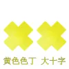 Big Yellow Satin Cross