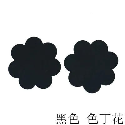 Women Fashion Flower Shape Disposable Satin Anti-Fade Chest Sticker