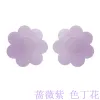 Purple Lilac