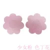 Girly Pink Lilac