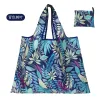 Cyan Leaves