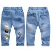 Trousers - Chips
