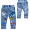 Trousers-WOW Bear