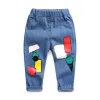 Trousers - Box