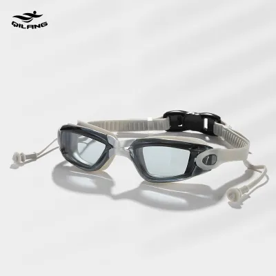 Neutral Simple High-Definition Plain Waterproof Anti-Fog Swimming Goggles