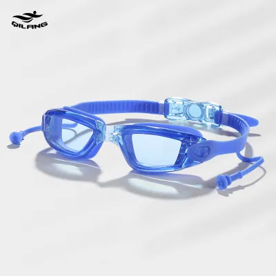 Neutral Simple High-Definition Plain Waterproof Anti-Fog Swimming Goggles