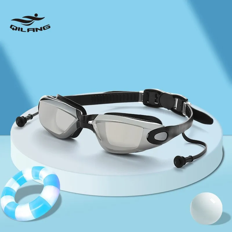 Neutral Simple High-Definition Plain Waterproof Anti-Fog Swimming Goggles