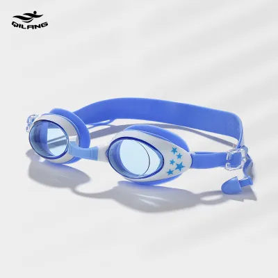 Children's HD Waterproof Anti-Fog One-Piece Swimming Goggles with Earplugs