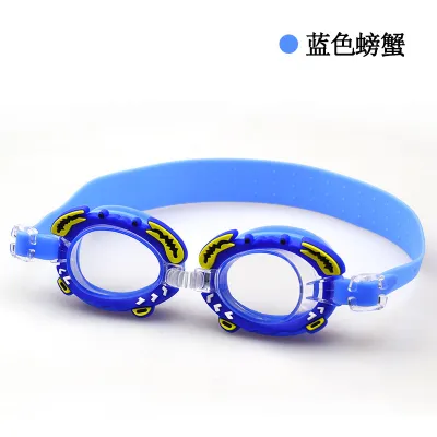 Children Cartoon Cute Waterproof Anti-Fog Swimming Glasses