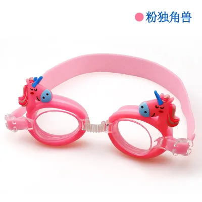 Children Cartoon Cute Waterproof Anti-Fog Swimming Glasses