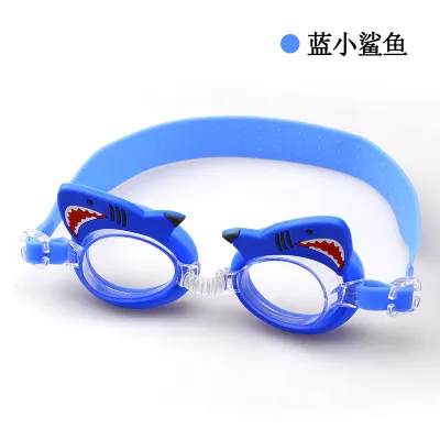 Children Cartoon Cute Waterproof Anti-Fog Swimming Glasses