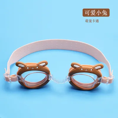 Children Cartoon Cute Waterproof Anti-Fog Swimming Glasses