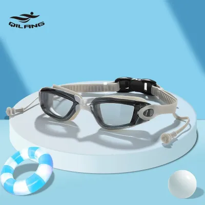 Unisex Fashion One-Piece Earplugs Waterproof Anti-Fog Plating Flat Swimming Glasses