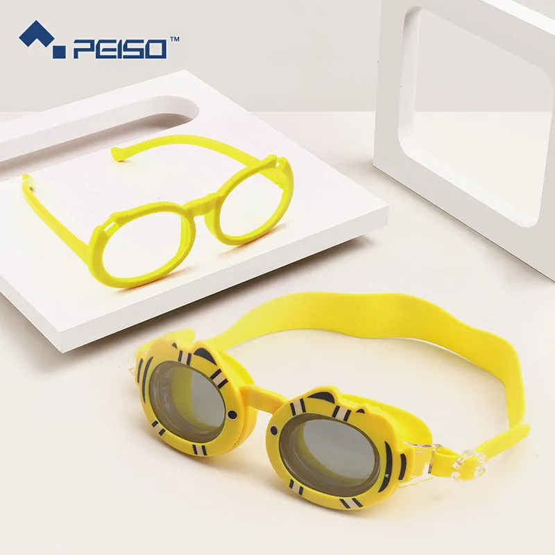Children Cartoon Small Fish HD Anti-Fog Silicone Swimming Goggles