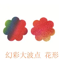 Sinfonía con forma de flor de lunares grandes