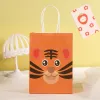 NF-Y137 Little Tiger