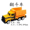 Sliding Alloy Dump Truck OPP