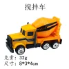 Sliding Alloy Mixer Truck OPP