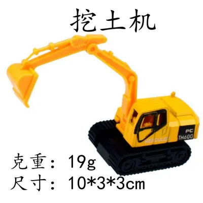 Children Sliding Toys Alloy Engineering Dump Truck Excavator Road Roller Mixing Forklift Engineering Vehicle Model