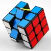3.5CM Cube