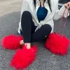 Big Red Suit