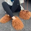 Coffee Suit