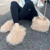 Milk Coffee Suit