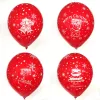Red【Random Pattern】