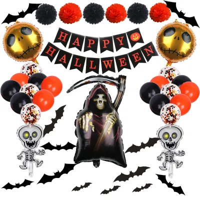 Halloween Aluminum Film Balloon Set Ghost Festival Theme Party Flag Supplies 44pcs/Set